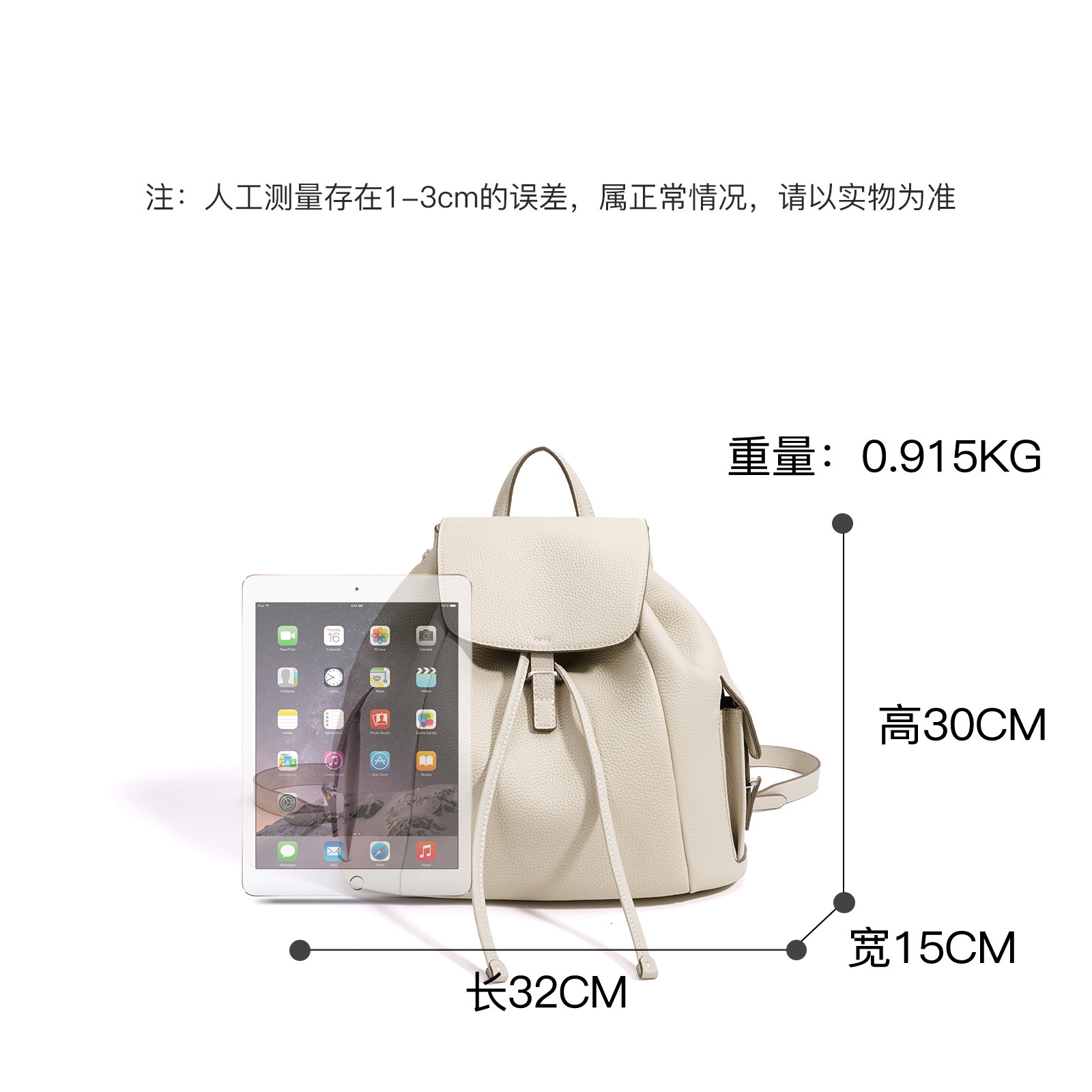 Fashion Casual Shoulder Bag Wo - огляд і ціна Leather Work Womens Backpack