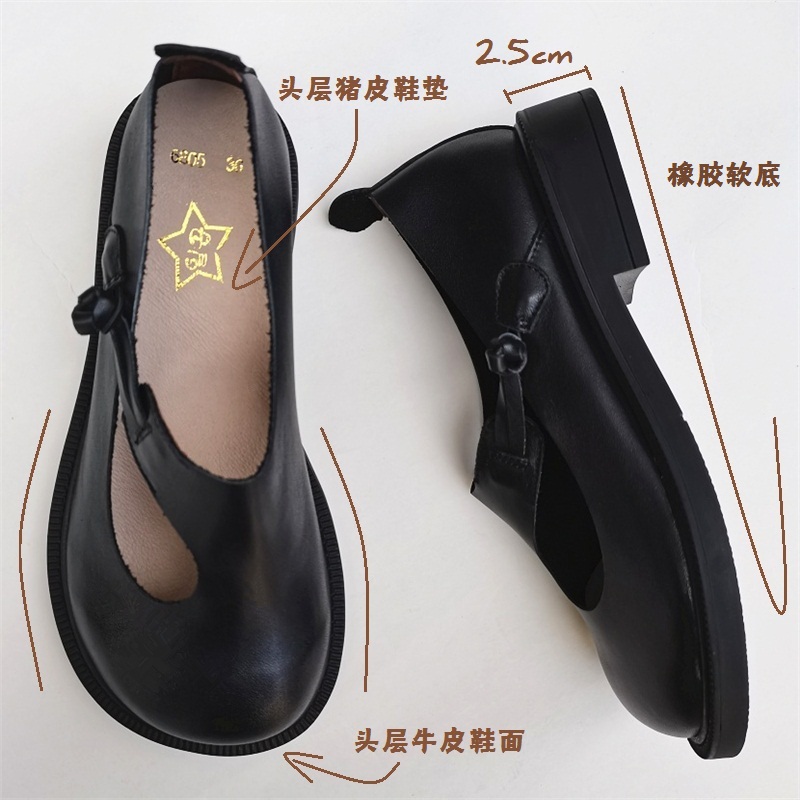 Careaymade-Genuine leather big - огляд і ціна Leather Work Heels