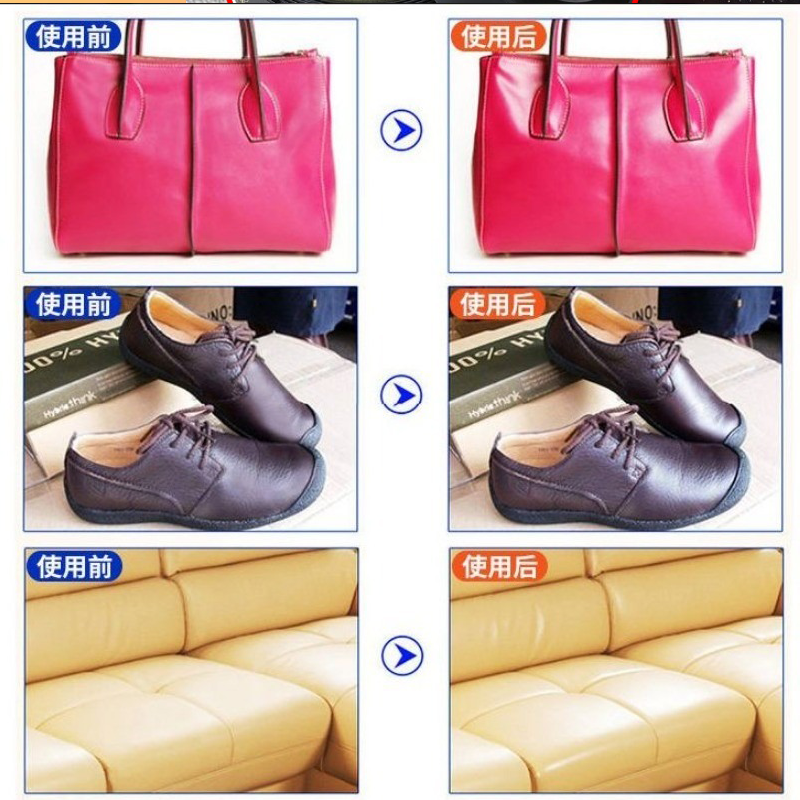 New Arrival! 50G Auto Shine &  - огляд і ціна Upholstery Leather Work