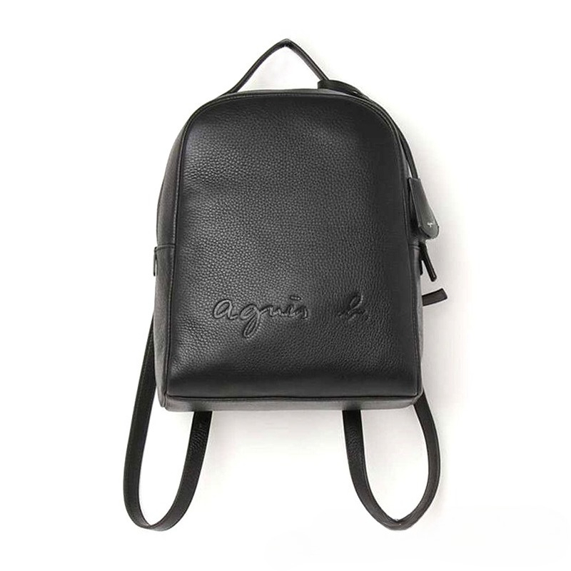 Agnes b Travel PU Women Backpa - огляд і ціна Leather Work Womens Backpack