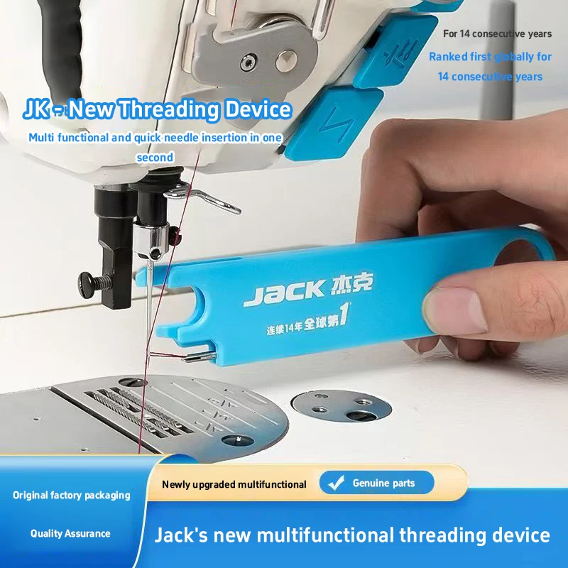 Jack Original Multi-Functional - огляд і ціна Waxed Thread Linen