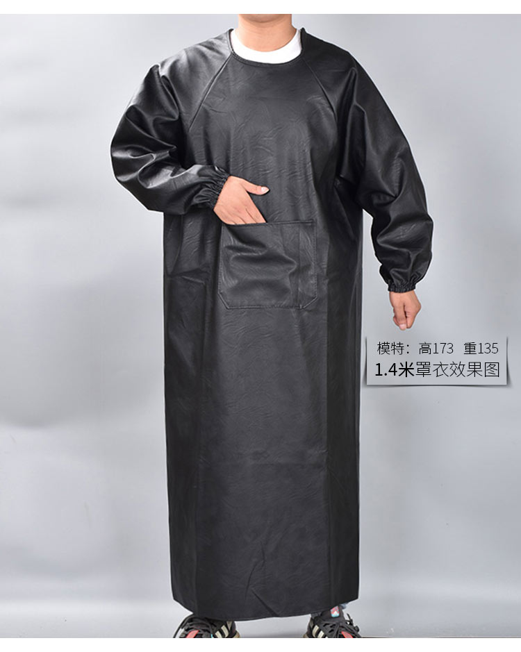 Soft Leather Overalls waterpro - огляд і ціна Leather Work Overalls