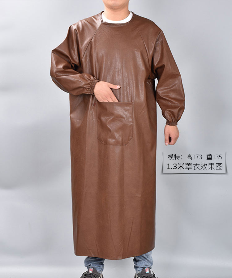 Soft Leather Overalls waterpro - огляд і ціна Leather Work Overalls