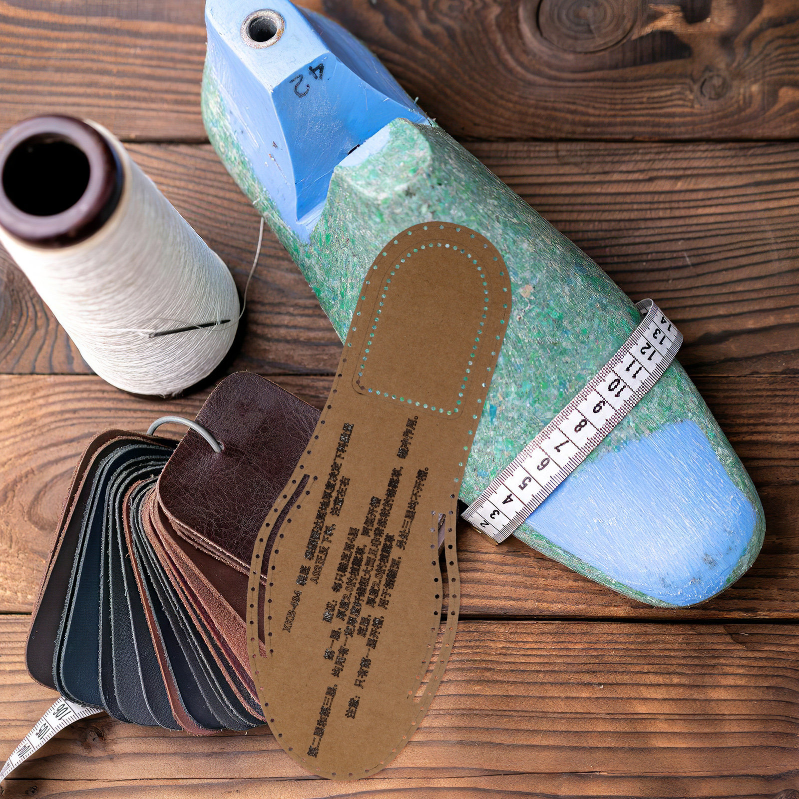 1Set Slipper Pattern Kraft Pap - огляд і ціна Leatherwork Templates